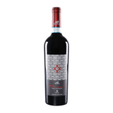 DECANTO - Falerno del Massico - Primitivo D.O.P.